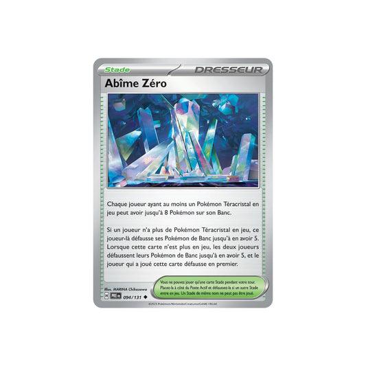 Abîme Zéro (xPRE 094) - pokeball - FR